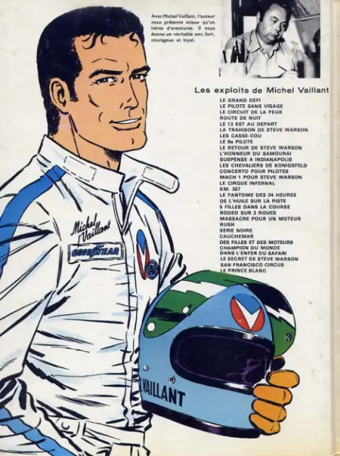 Verso de l'album Michel Vaillant Tome 13 Concerto pour pilotes