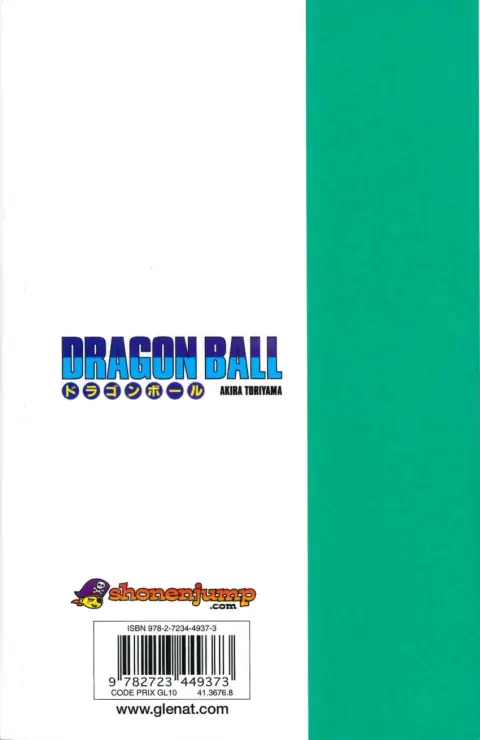 Verso de l'album Dragon Ball Édition originale Tome 40 La dernière arme secrète de l'armée terrienne