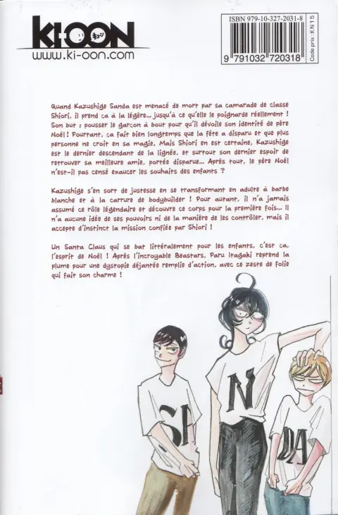 Verso de l'album Sanda 1