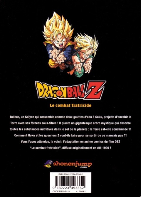 Verso de l'album Dragon Ball Z - Les Films Tome 3 Le combat fratricide