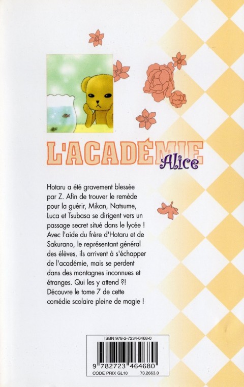 Verso de l'album L'Académie Alice 7