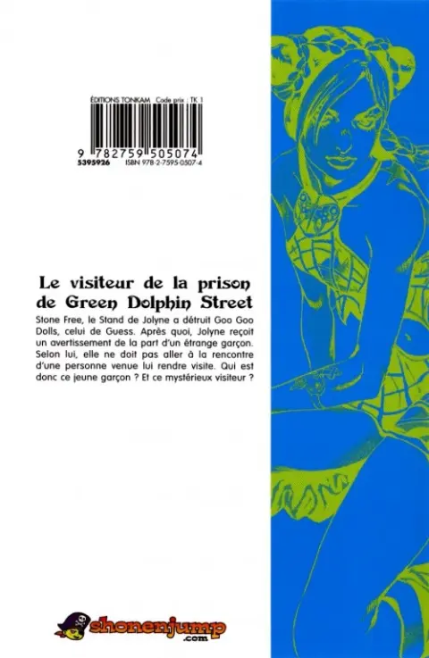 Verso de l'album Jojo's Bizarre Adventure - Stone Ocean 2 Le visiteur de la prison de Green Dolphin Street