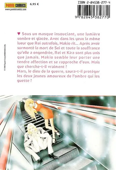 Verso de l'album Mars 6