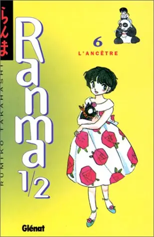 Ranma 1/2 6 L'Ancêtre