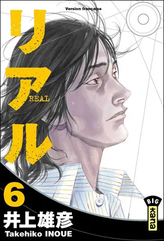 Real 6