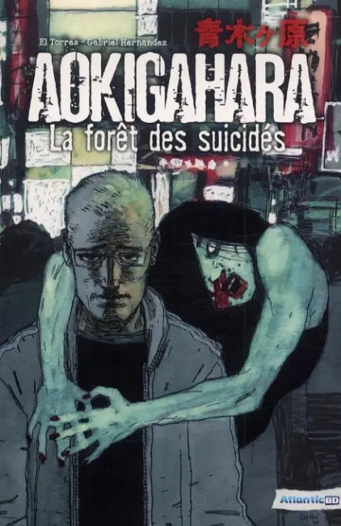 Aokigahara - La forêt des suicidés