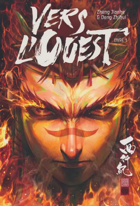 Vers l'Ouest Livre 1