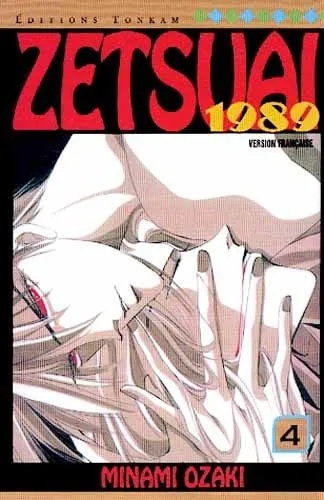 Zetsuai 1989 4