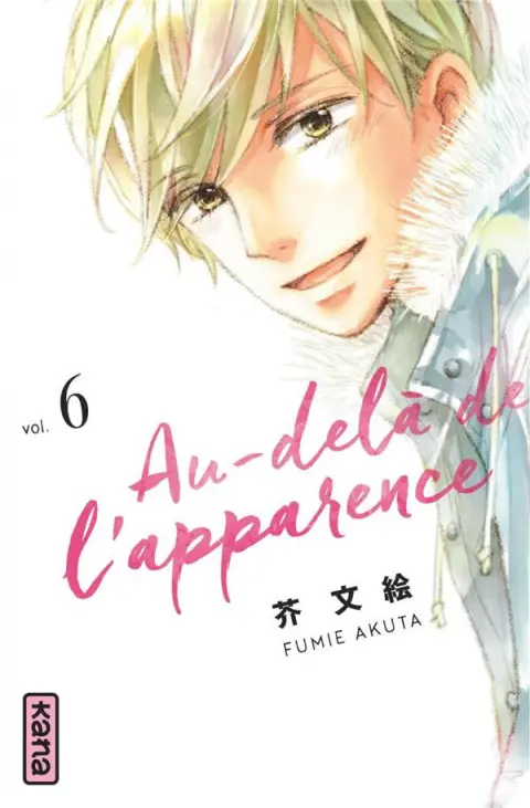 Au-delà de l'apparence Vol. 6