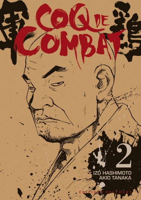 Couverture de l'album Coq de combat 2