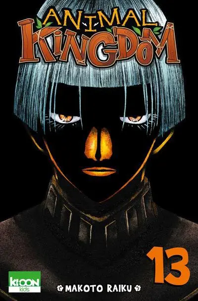 Animal Kingdom 13