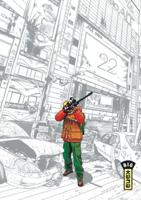 I am a hero 22