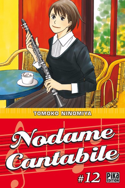 Couverture de l'album Nodame Cantabile #12