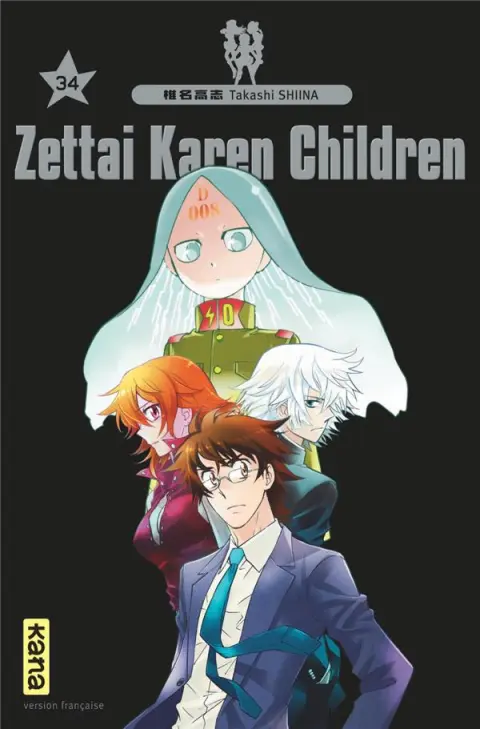 Zettai Karen Children 34