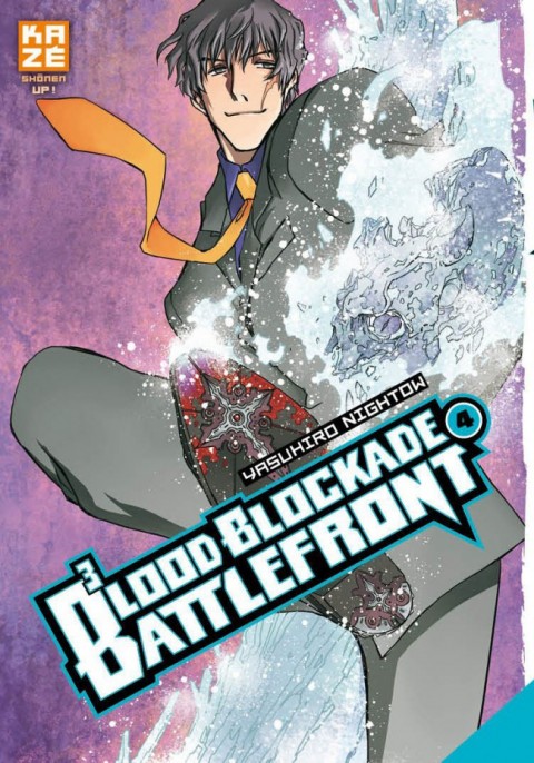 Couverture de l'album Blood Blockade Battlefront 4