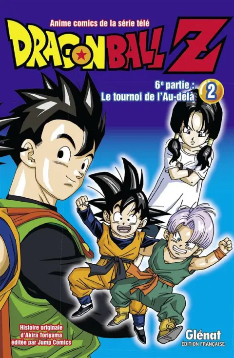 Dragon Ball Z 27 6e partie : Le Tournoi de l'au-delà 2
