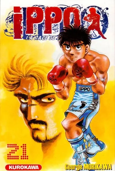 Ippo Saison 1 - La rage de vaincre 21