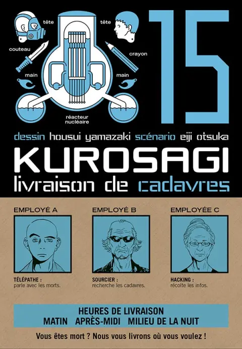 Kurosagi, livraison de cadavres 15