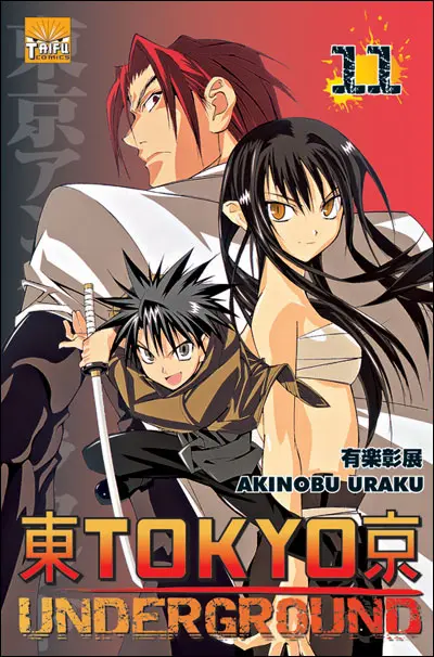 Tokyo Underground 11