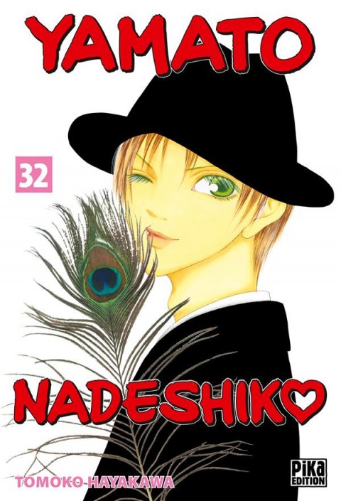 Couverture de l'album Yamato Nadeshiko 32