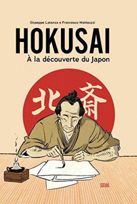 Couverture de l'album HOKUSAI : A la découverte du Japon