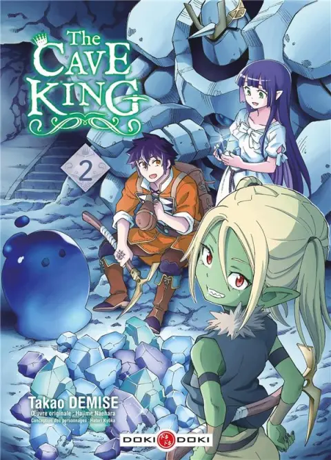 The cave king 2