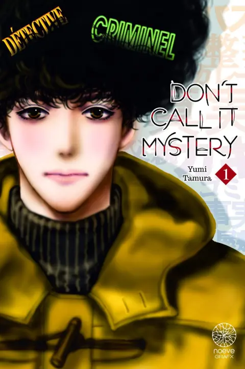 Don't call it mystery