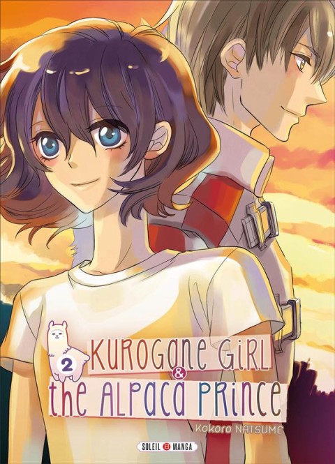 Kurogane Girl & the Alpaca Prince Tome 2
