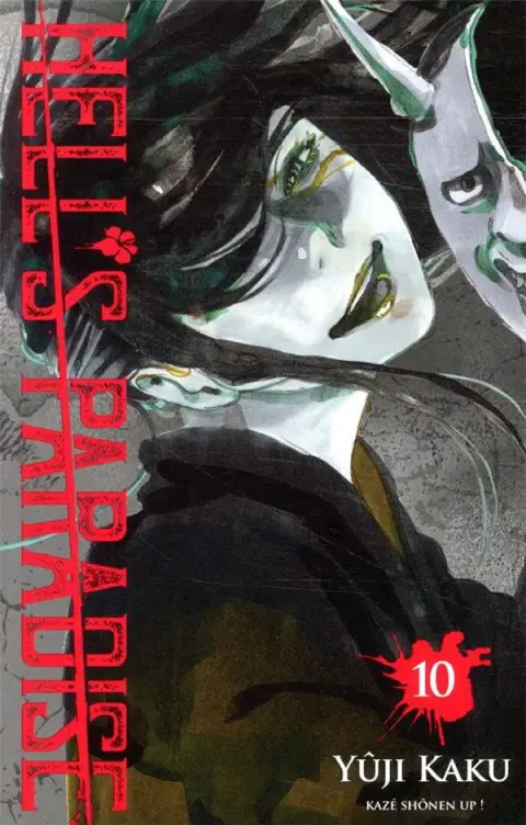 Hell's Paradise 10