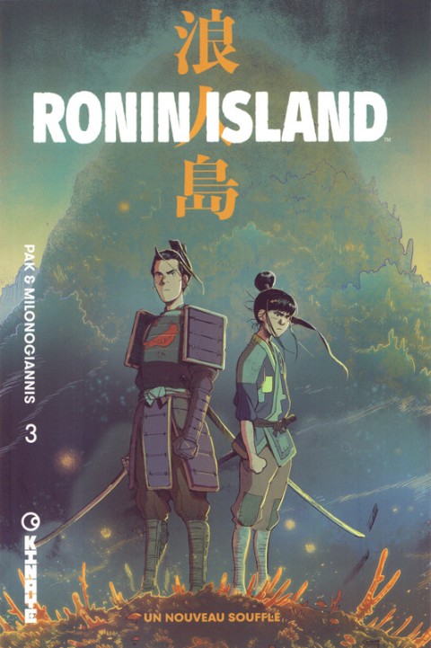 Couverture de l'album Ronin Island 3 Un nouveau souffle