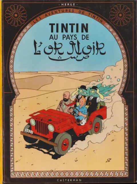 Couverture de l'album Tintin Tome 15 Tintin au pays de l'or noir
