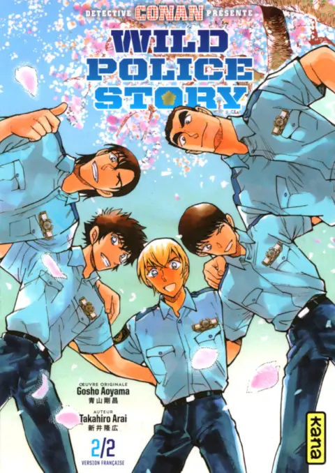 Couverture de l'album Wild Police Story 2/2