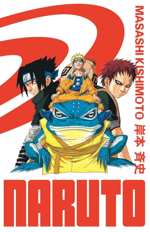 Naruto Edition Hockage 7