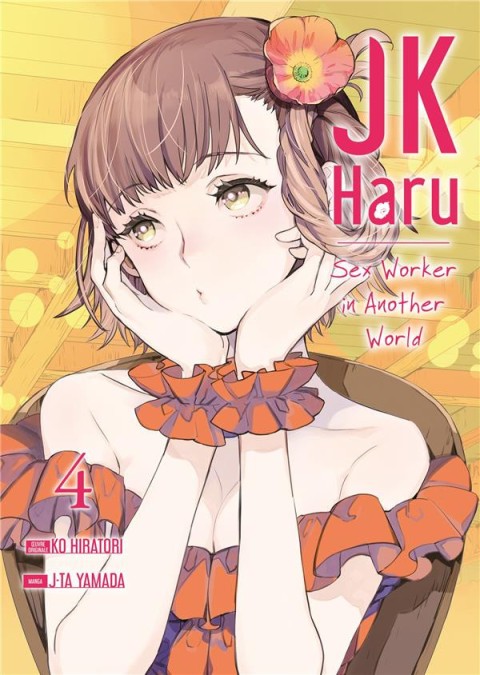 Couverture de l'album JK Haru : Sex Worker in Another World 4