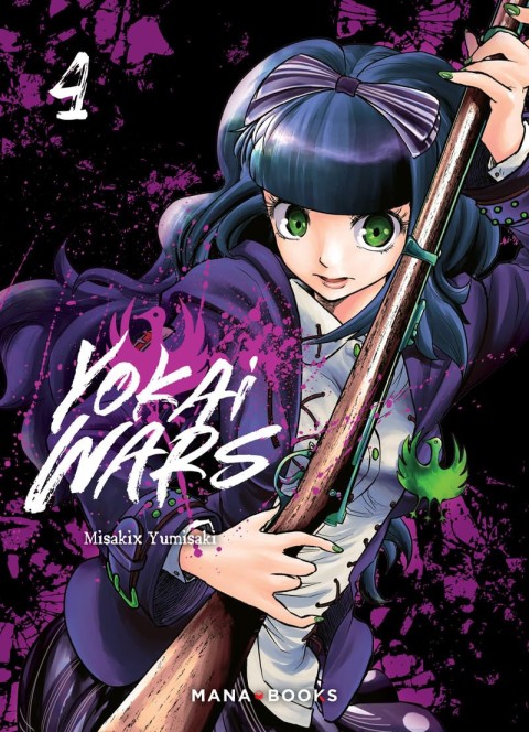 Couverture de l'album Yokai Wars 4