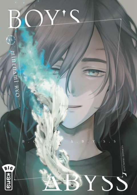 Boy's Abyss 15