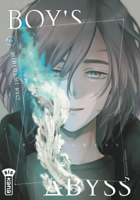 Boy's Abyss 15