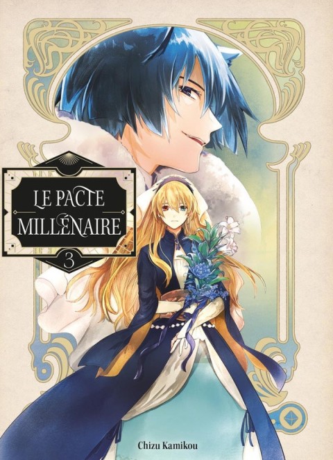 Le pacte millénaire 3