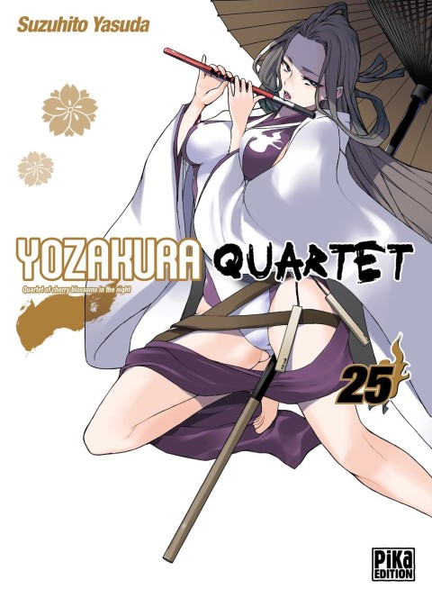 Yozakura Quartet 25