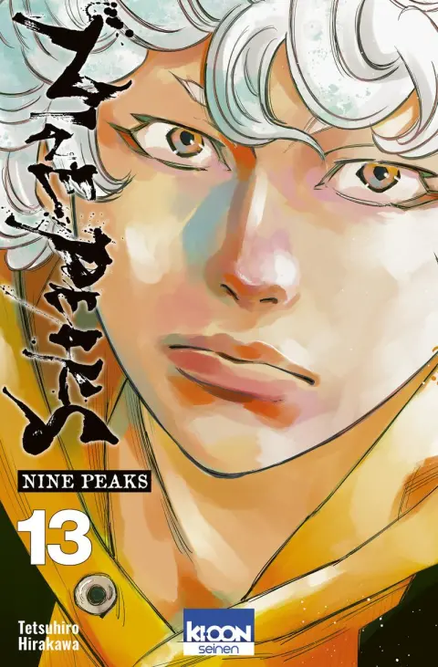 Nine Peaks 13