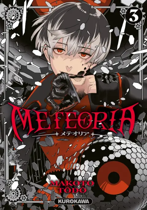 Meteoria 3