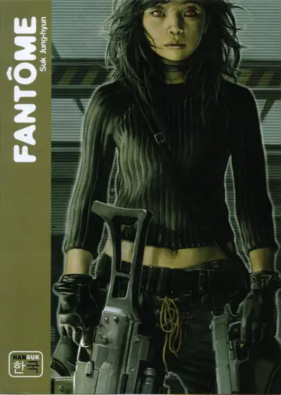 Fantôme