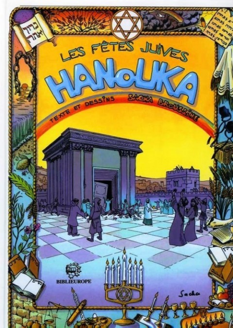 Couverture de l'album Les Fêtes juives Hanouka