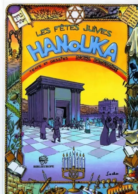 Les Fêtes juives Hanouka