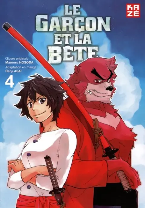 Le Garçon et la Bête 4