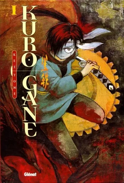 Kuro gane Tome 1