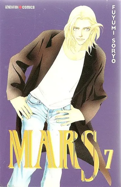 Mars 7