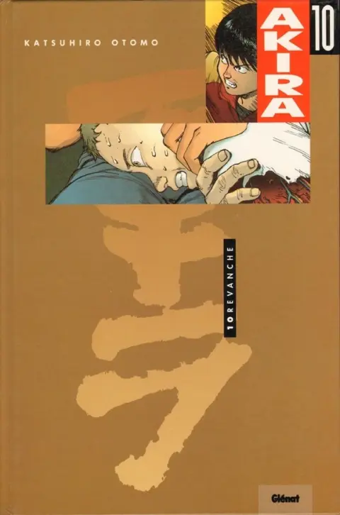 Akira Tome 10 Revanche