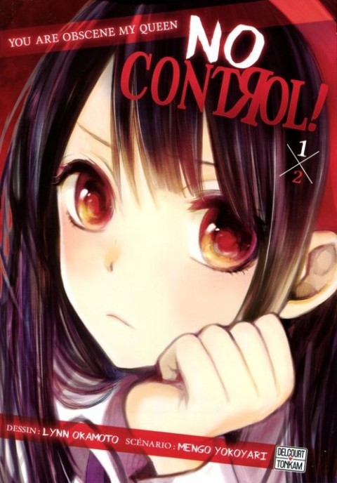 No control ! 1