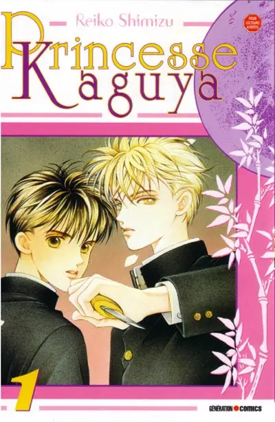 Princesse Kaguya